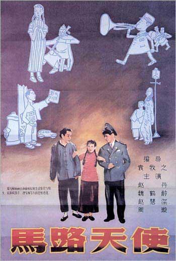 印第安那大学 Mechanical Manufacturing Degree